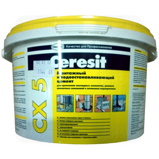 Цемент монтажный водоостанавливающий, Церезит Цх 5, Ceresit Cx 5