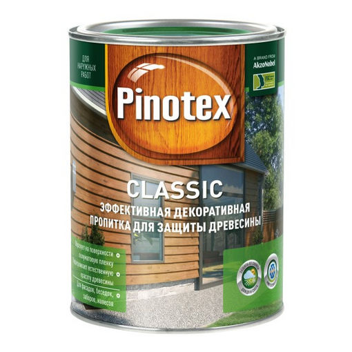 Древозащитное средство, Пинотекс Классик, Pinotex Classic