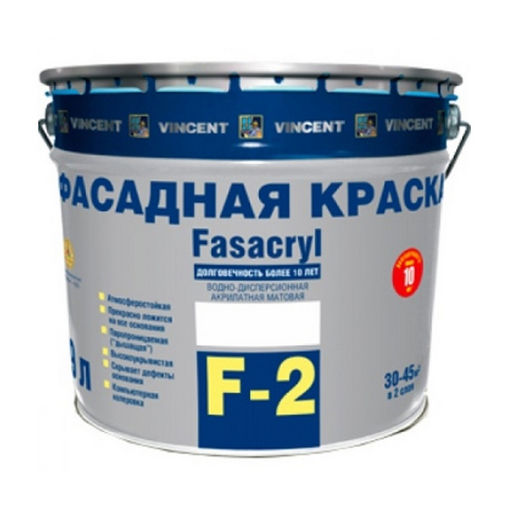 Краска акрилатная Vincent F-2 Fasacryl База А