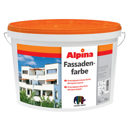 Краска фасадная Alpina Fassadenfarbe, матовая