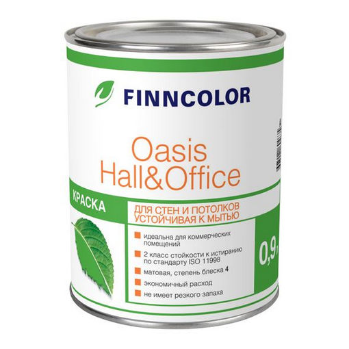 Краска Finncolor Oasis HallOffice для стен и потолков База С, Финнколор